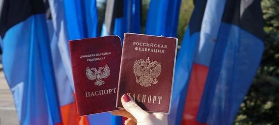 прописка в Барыше